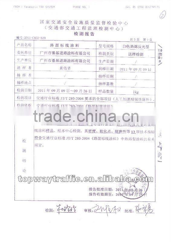 Factory Direct Offer Guangzhou TOP WAY More Stable Hot melt road marking paint for sale