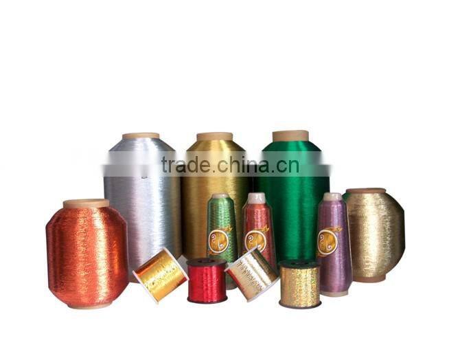 100% polyester metallic thread for embroidery