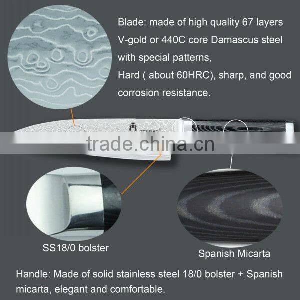 Good grade 67layers VG-10 cooking knife damascus blade