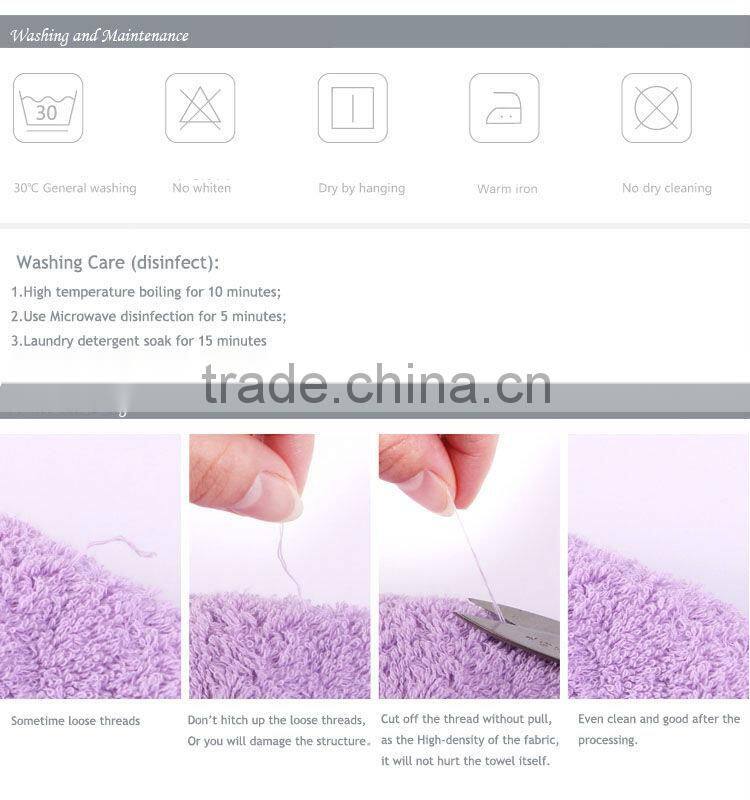 Strong detergency and No Hair Removal car towel