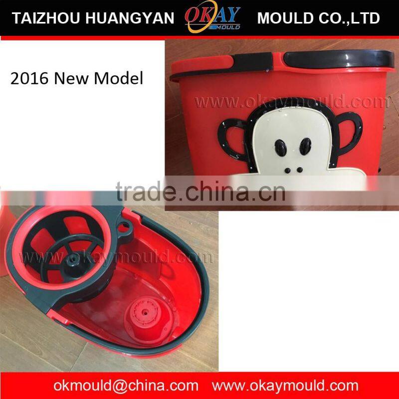 2016 New Model 360 degree cleaning mop mould