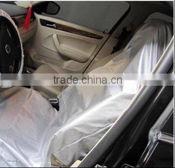 BRN-1500 plastic bag sewing machine