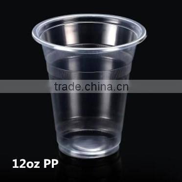 12oz disposable logo plastic cups with snowflak