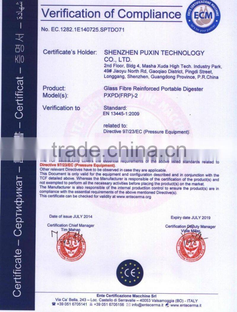 PUXIN Integrated Fiberglass Biogas Desulphurization System with Gas Compressor for Chicken farm with 10000 Chickens