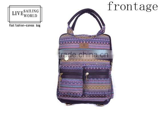 fashionable canvas laptop backpack with handle and shoulder straps