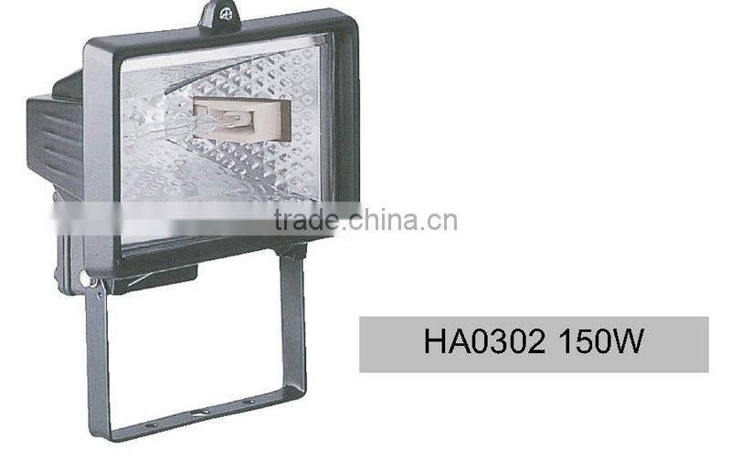 150W Halogen Light