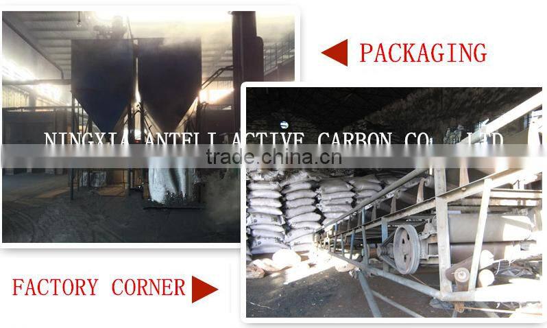 Coconut shell based granular activated carbon(GAC)