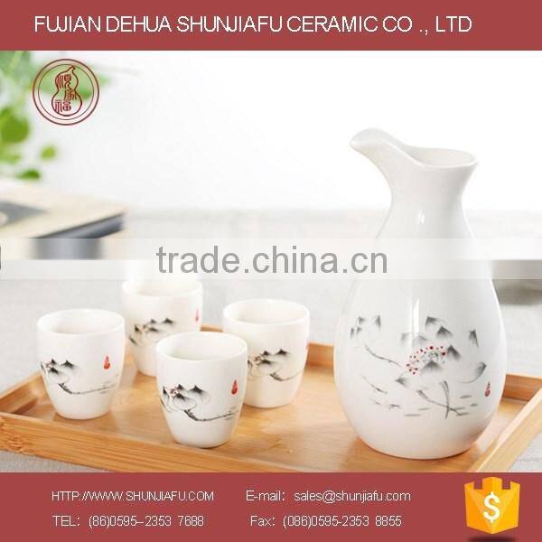 High-grade white porcelain wine set gift ,ceramic wine bottle