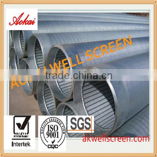 2014 wedge wire screen stainless steel water well screen vertical sand filter