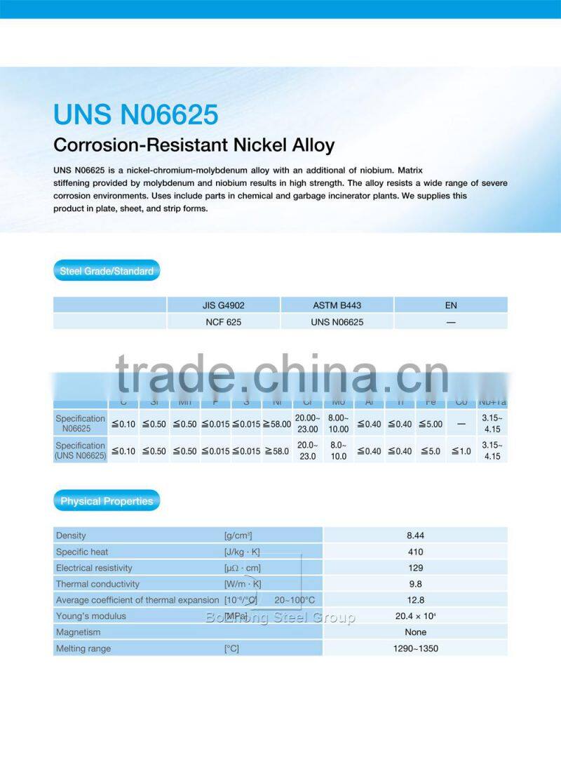 special for producing corrugate pipe n06626 alloy 2.4856 incoloy625lcf