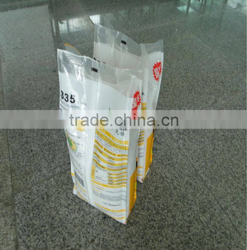 automatic weighing packaging machine