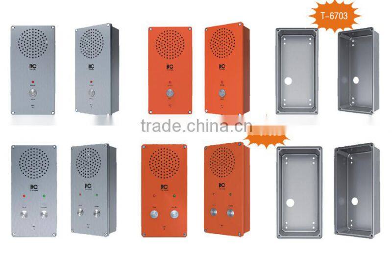 Professional ip network audio intercom panel for bank