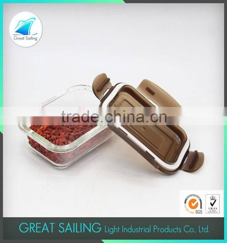 Food Fresh-keeping HBG food container