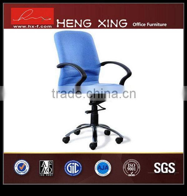 Quality top sell office chair part computer chair