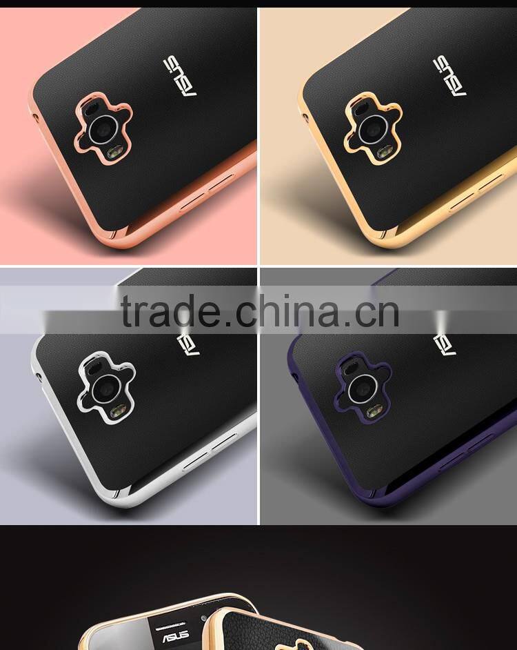 LZB Luxury Silicone TPU Case For ASUS ZenFone Max,For ASUS ZenFone Max Case