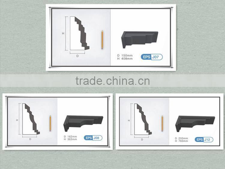 Polystyrene foam subassembly/element for building decoration