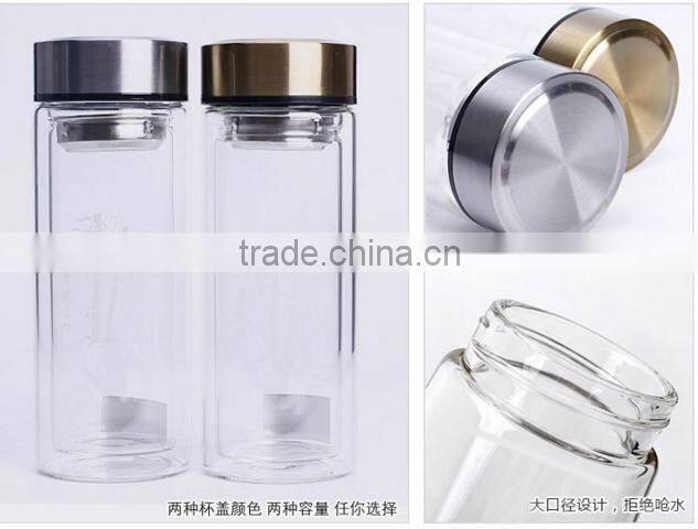Hot Sale Infuser Glass Water Bottle