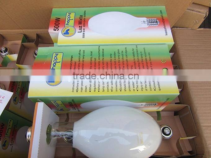 E40 500w self ballas high pressure mercury lamp
