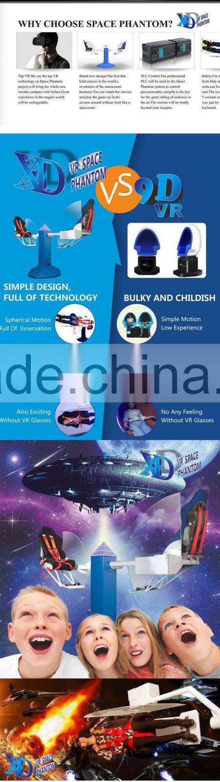 Most popular Product 9D VR Space Phantom 9D Virtual Reality Cinema