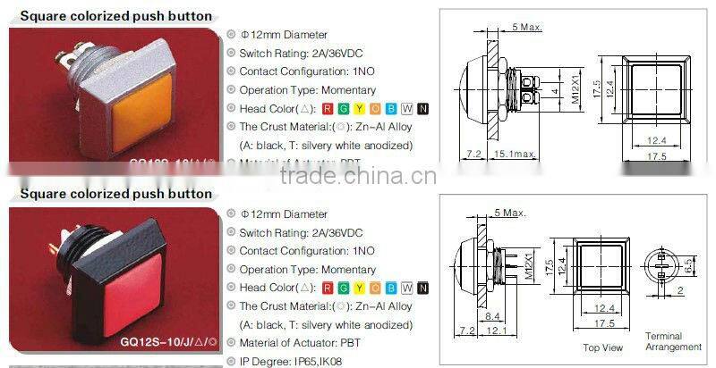ONPOW Push button switch price(8mm,12mm,16mm,CE,ROHS,REECH,IP65 OR IP67,Anti-vandal)