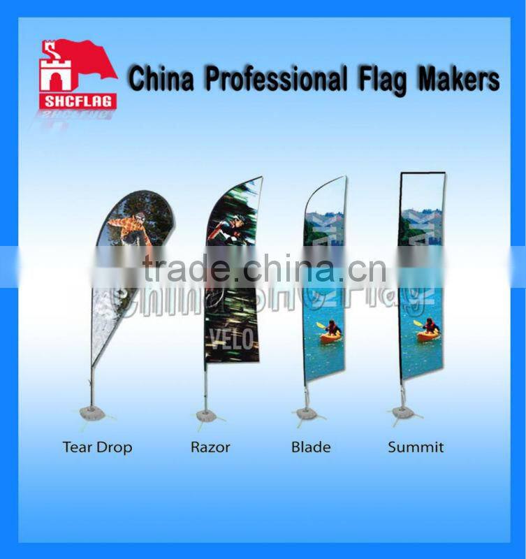 Indoor Banner Decorative Beach Flag With Fiberglass Rod