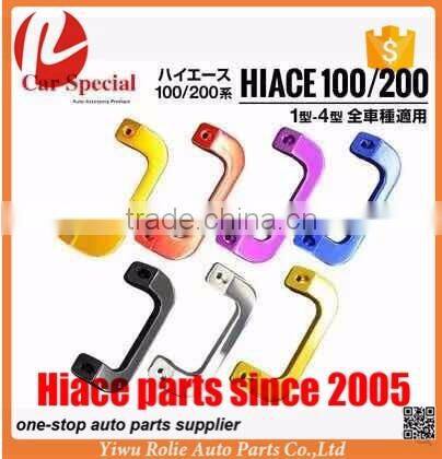 Aluminium door handle use in use the car interior for toyota hiace