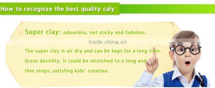 Wholesale High Quality Clay Mixed Color DIY Super Light Clay For Kids Education Toys