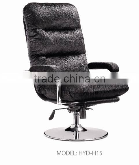 round base leather chair HYD-H15