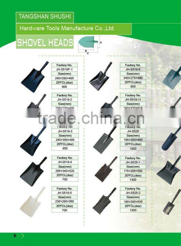 best quality different colour of steel handle shovel spades S501