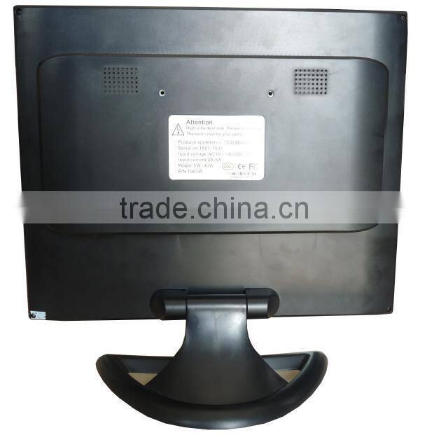 17 Inch LCD TV Monitor