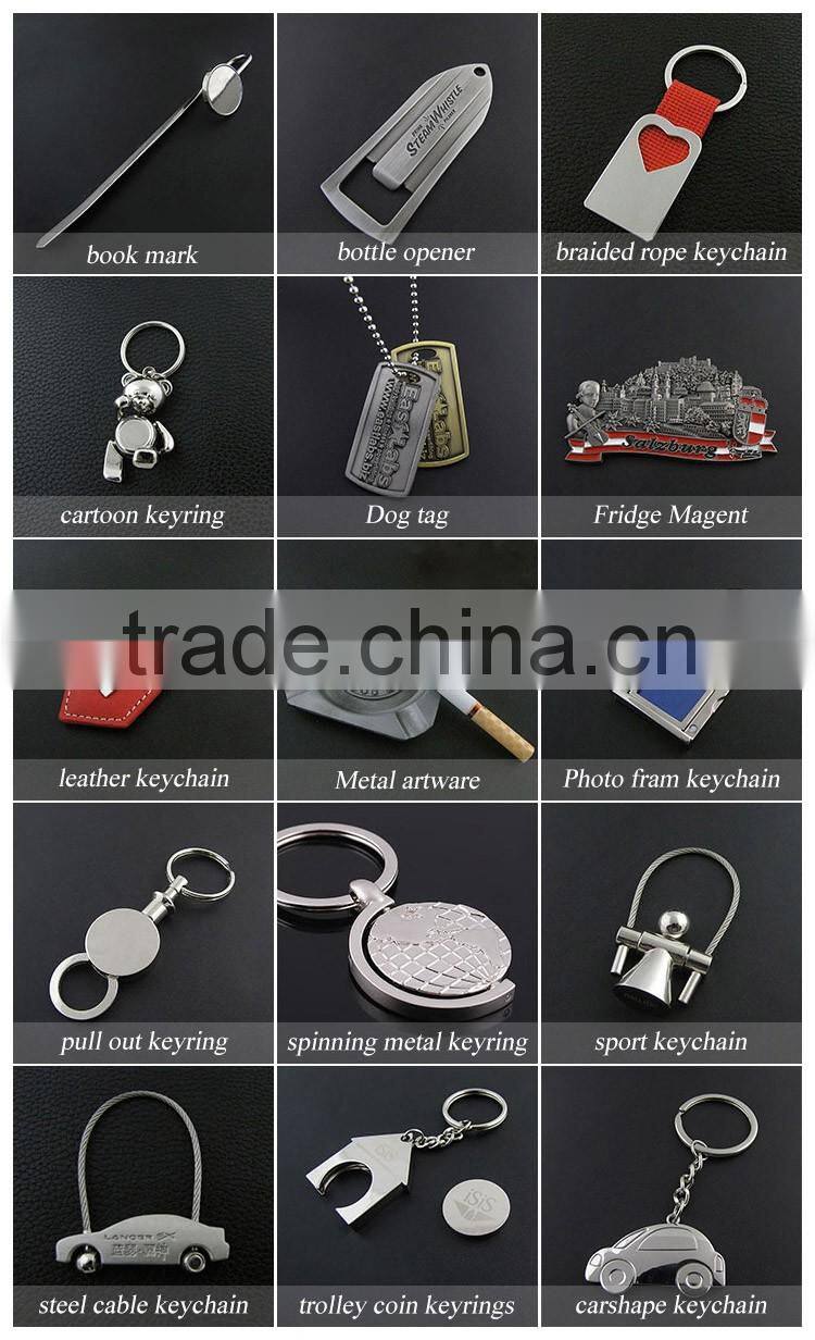 Engraved Silver Picture Frame Keychain