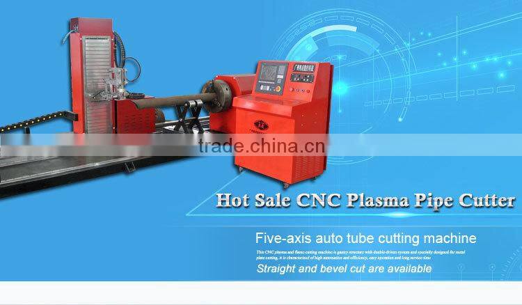 Provide high quality plasma automatic steel tube cutting machine