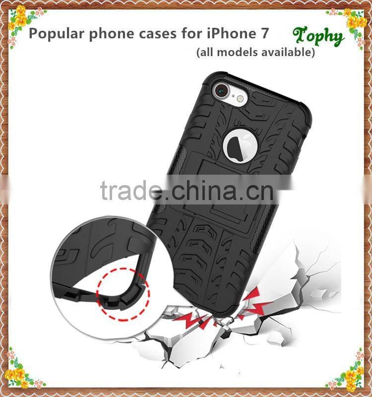 Cell Phone Case Protective Back Cover Durable Shockproof Rubber Armor Kickstand Hard Stand For iphone 6 7 7 plus