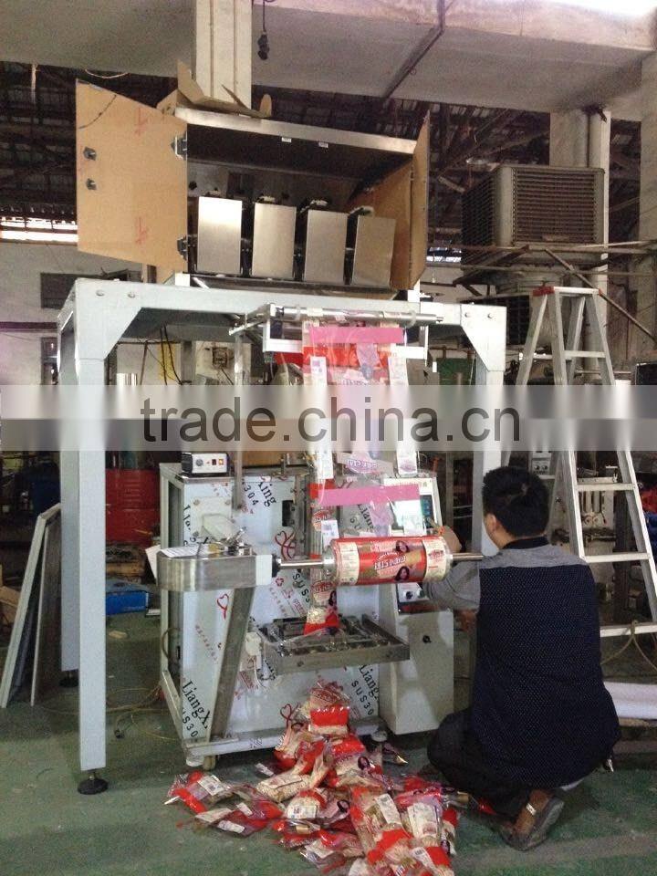 Automatic packing machine for Granule food