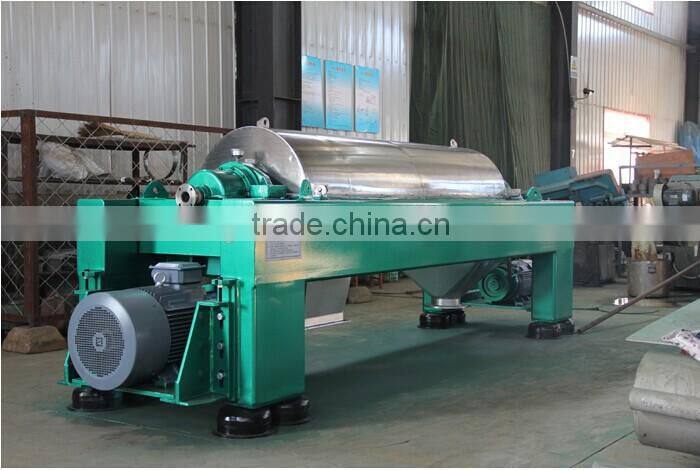 urea decanter centrifuge