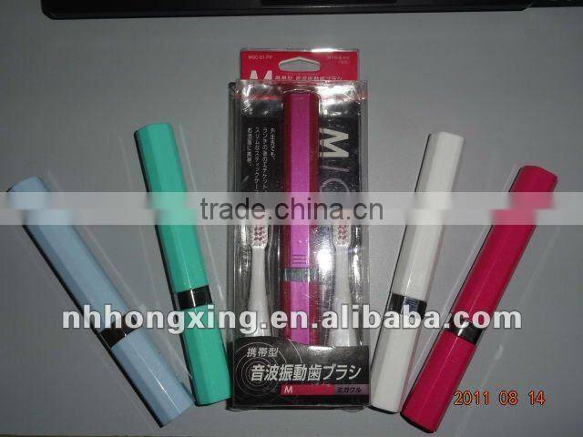 Children Electric Toothbrush