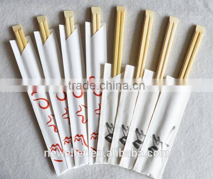 bamboo Newell packing wrapped chopsticks in bulk