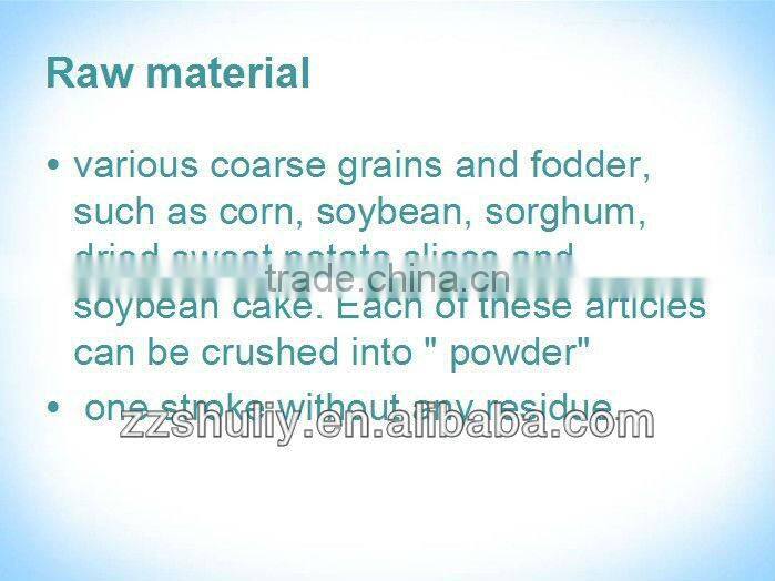 high quality disk mill 0086-13838265130