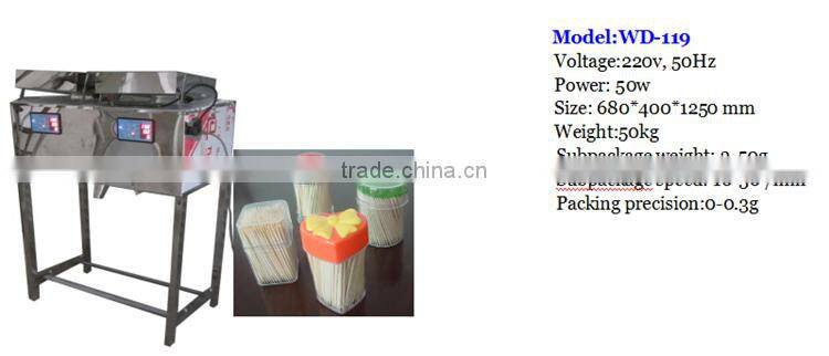 Wood or Bamboo Toothpick Packing Machine