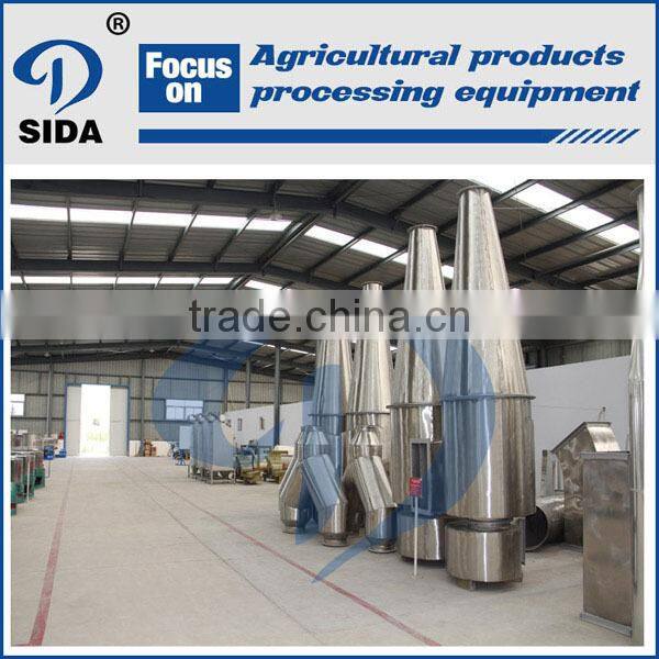 High efficient drying machine | starch drying machine for sale