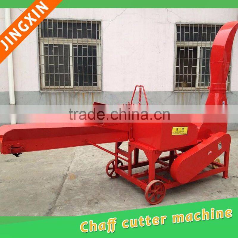 Industrial chaff cutter grass chopper machine for animal feed/straw crusher