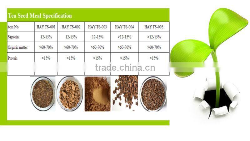 organic fertilizer tea seed meal without straw