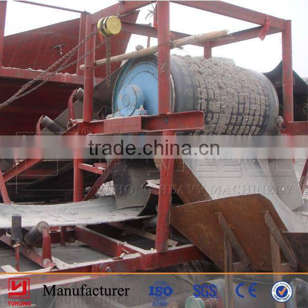 YUHONG Dry Magnetic Iron Separator/Iron Sand Magnetic Separator/ Iron Sand Separator
