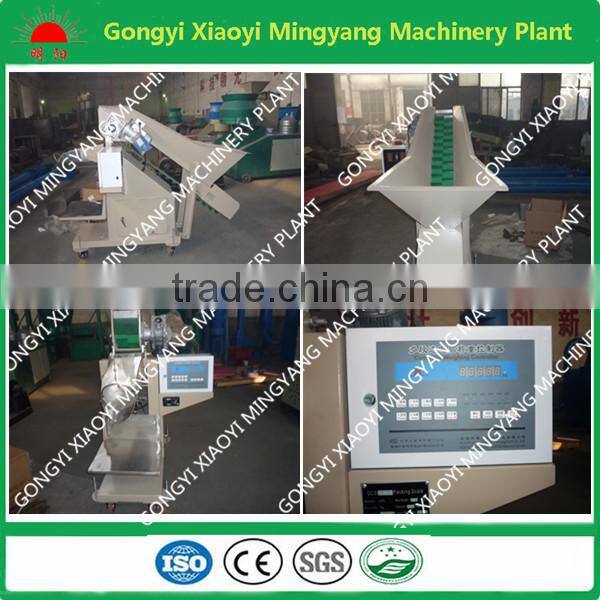 CE ISO Hot sale wood pellet quantitative and bag-sewing packaging machine machinery plant 008613838391770