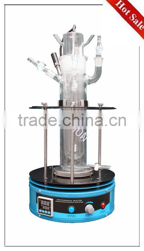 Photo chemical UV Reactor photochemical reactor price and photo chemical reactors design aflatoxin
