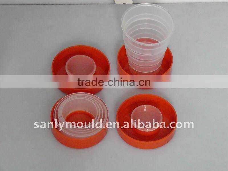 no.ly430 MIni/folded plastic cup