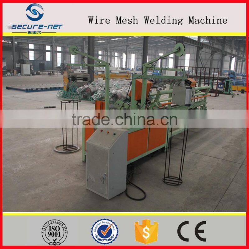 Factory used chain link machine for sale