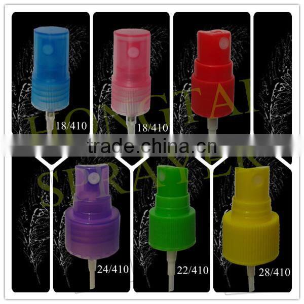 fine mist sprayer water sprayer HT-M 0.15CC