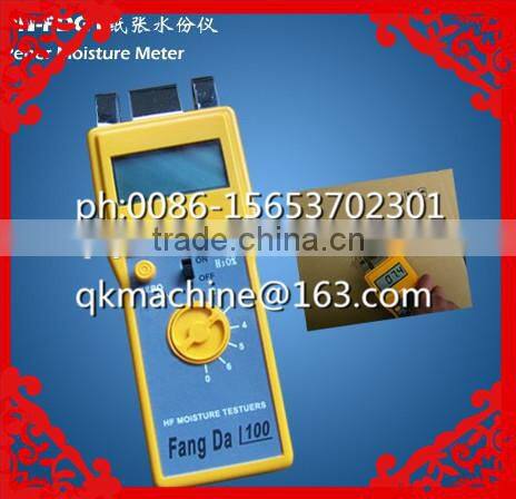 paper moisture content testing equipment