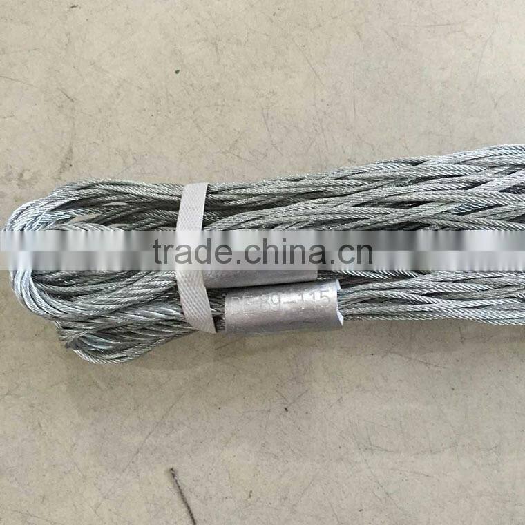 Cable Pulling Grip / Cable Socks